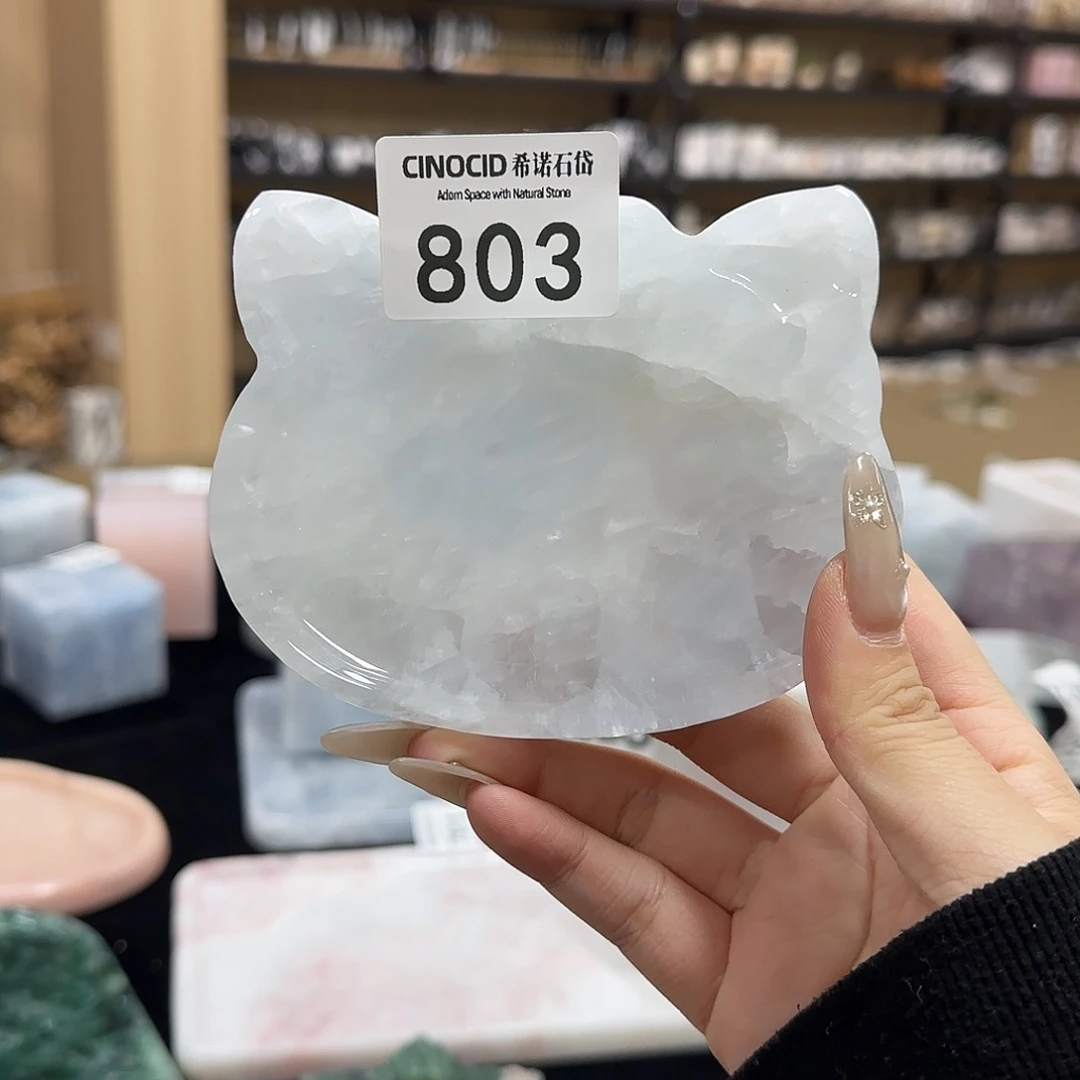 蓝水晶小猫福利 803