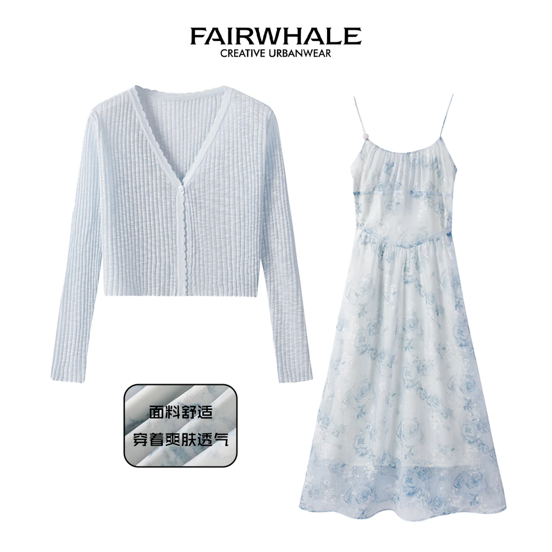 马克华菲女装显瘦针织舒适连衣裙开衫吊带裙套装F41026A006 HD