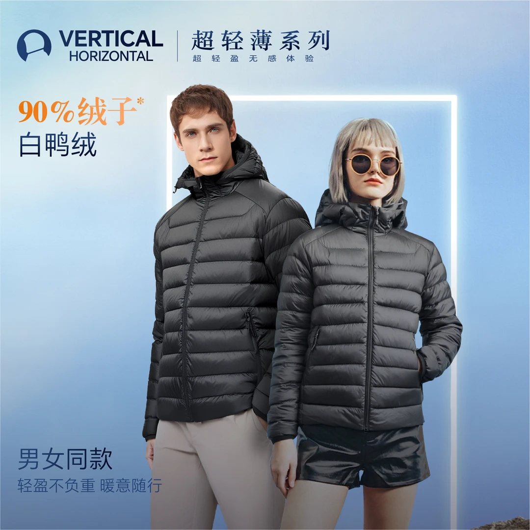 【VHsnow羽绒服】轻薄立领百搭轻便休闲保暖白鸭绒经典外套Y2501