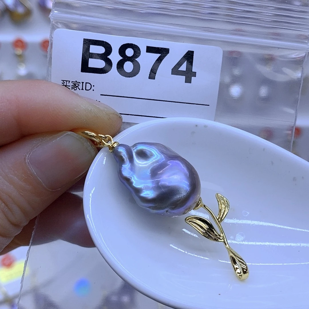 未镶嵌颈饰淡水珍珠