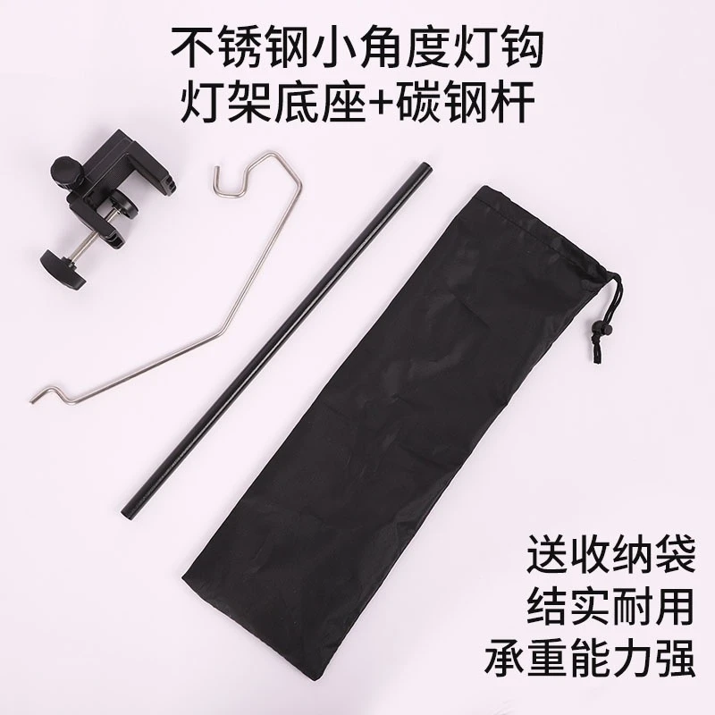 户外铝合金灯架露营灯杆照明灯便携伸缩地摊支架夜市桌面摆摊挂灯