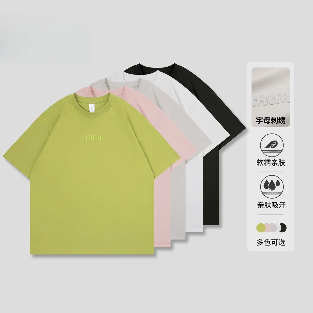 春夏新款果冻棉插肩袖休闲百搭刺绣短袖T恤