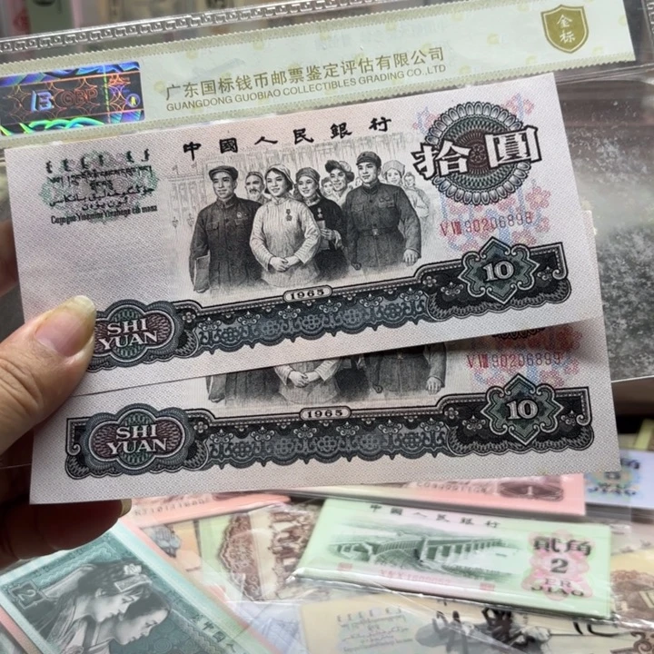 大团结2连无3457，朦胧号————-