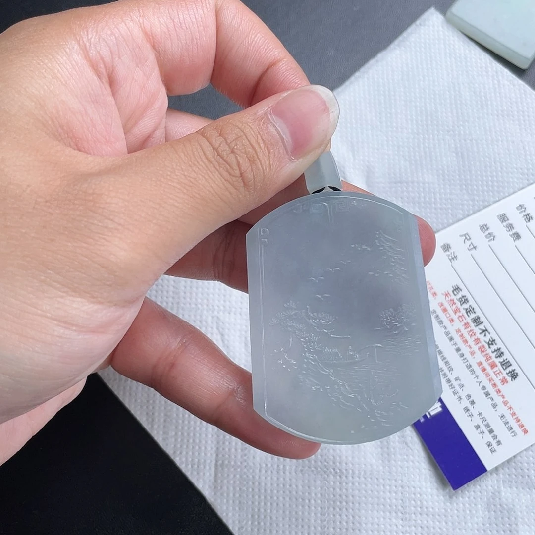 定制翡翠未镶嵌紫***石山水翡翠雕刻毛货无鉴赏期