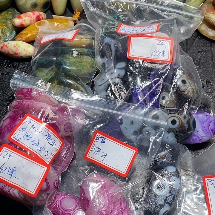 M***,玛瑙/玉髓合金颈饰