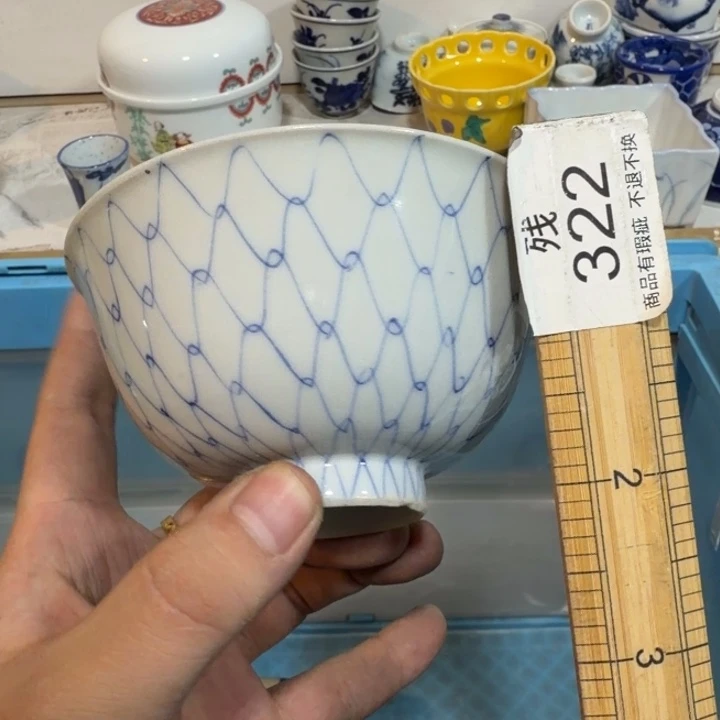 陶瓷推荐第二名20包邮