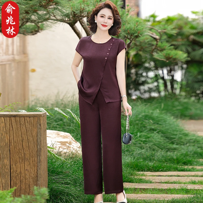 俞兆林妈妈夏装时尚套装中老年女装遮肚子T恤小衫短袖上衣两件套