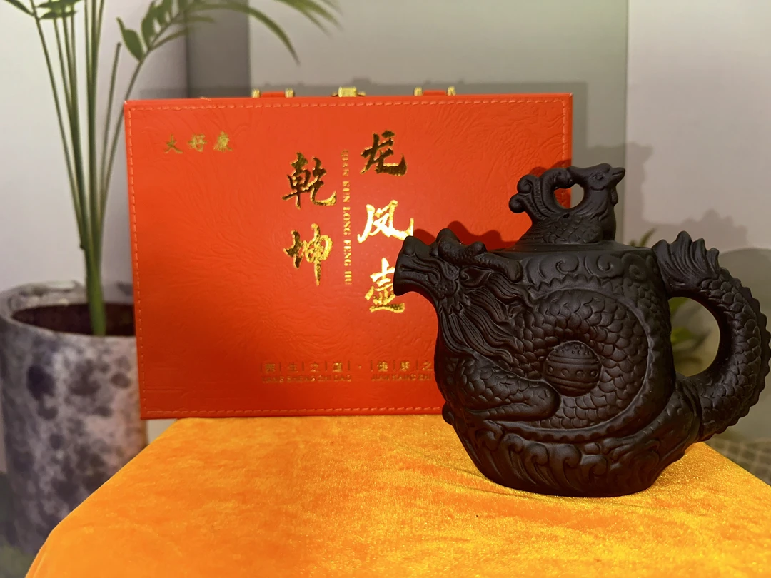 【大好康周年庆】富硒龙壶酒壶礼盒装