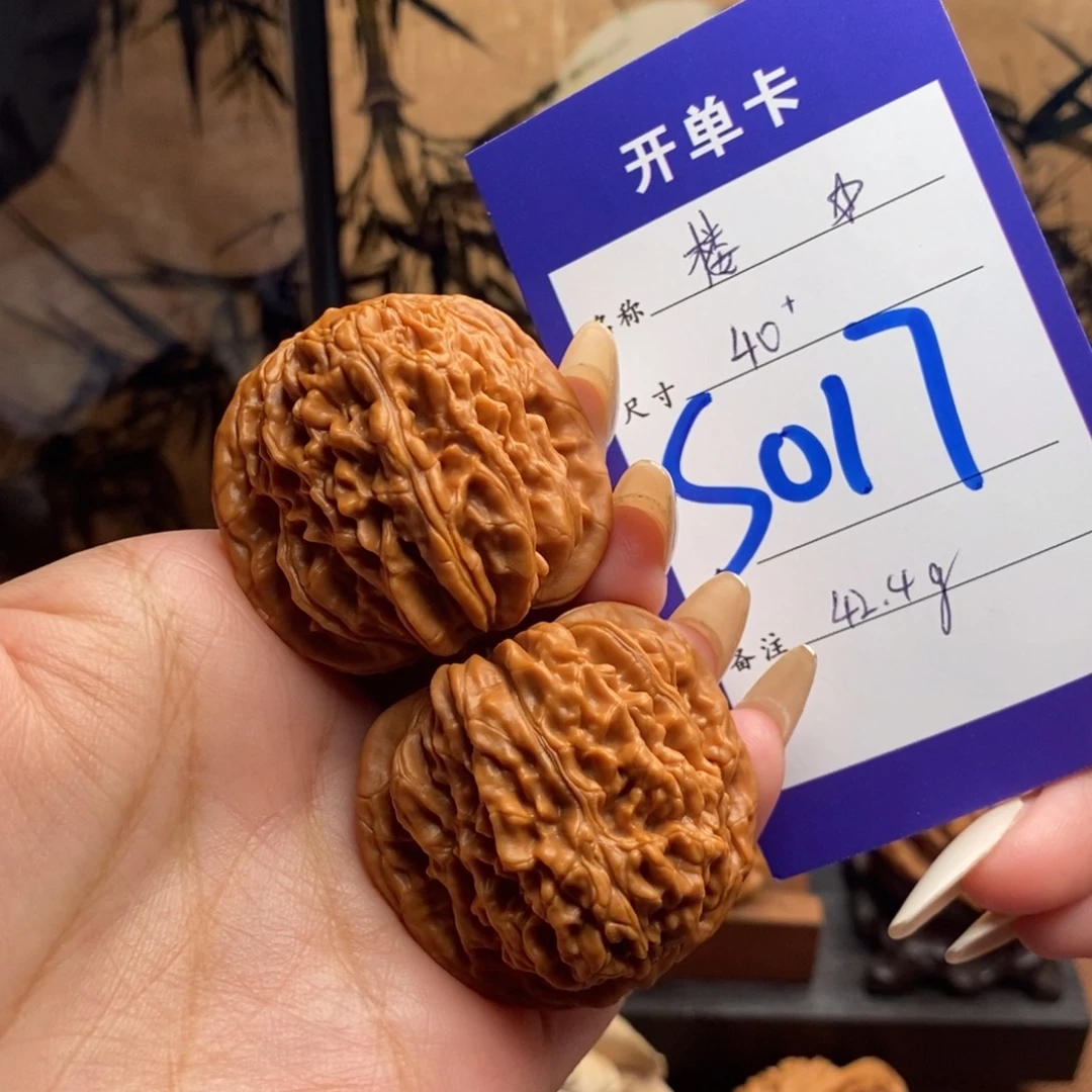 文玩核桃把件楼子40