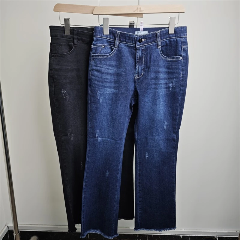 HS3407 2025年春季新款韩系890时尚女士百搭气质长款牛仔裤