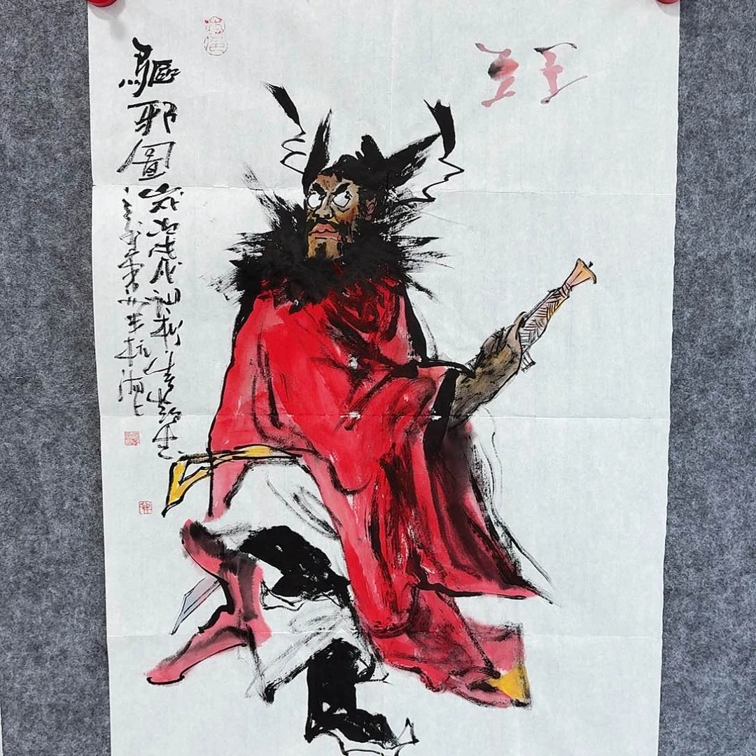 国画国画作品软片作品