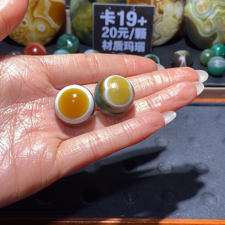 【闪购商品】未镶嵌玛瑙/玉髓珠宝奇石主****～