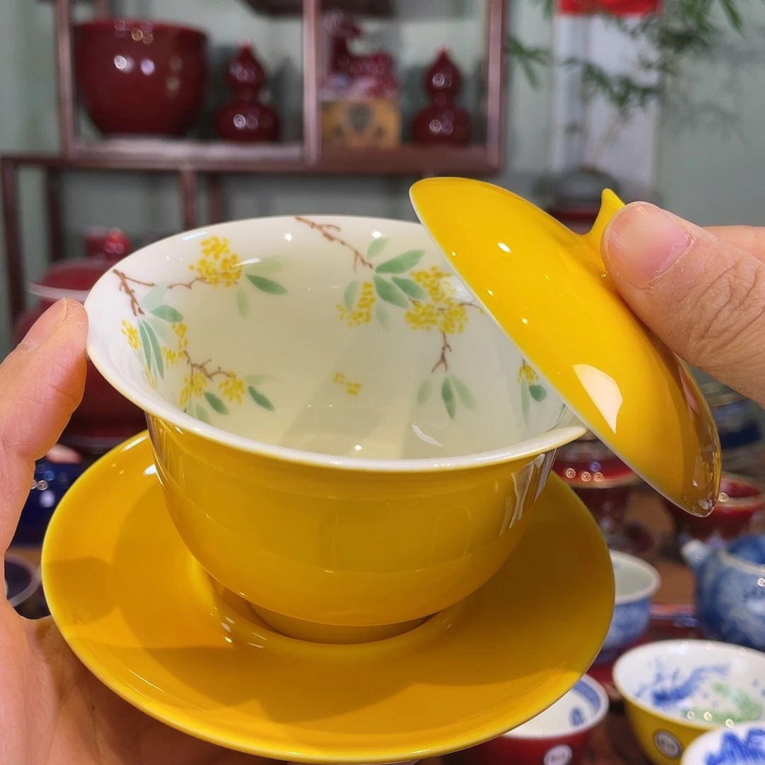 清欢雅玩原矿帝王黄内绘桂花元宝盖碗