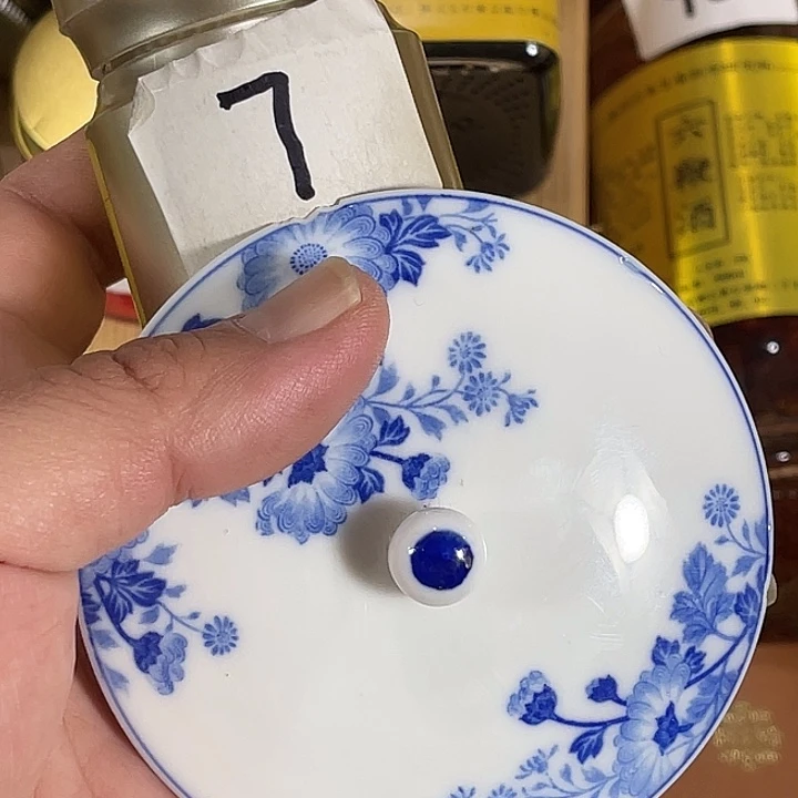 瓷片回流瓷器瓷片07