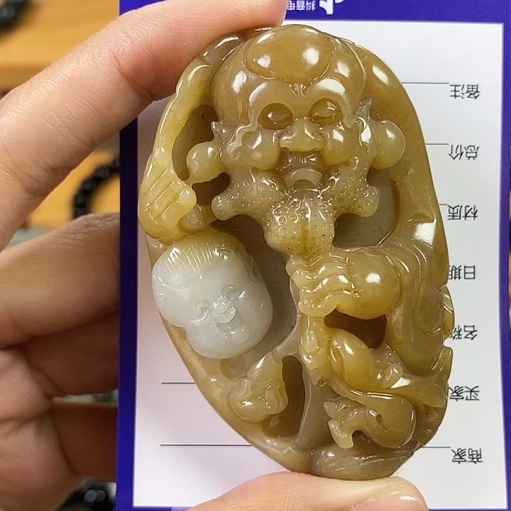 和田玉未镶嵌挂件