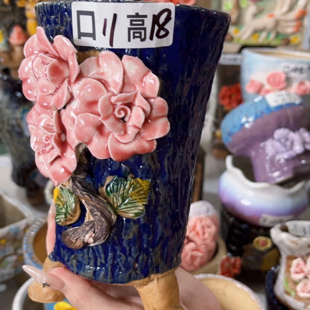 满18.8米包邮发货