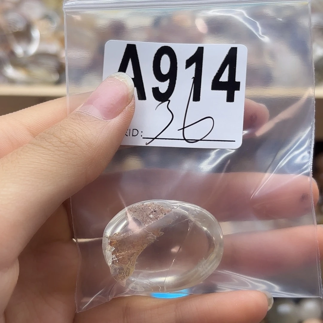 e***姐未镶嵌珠宝半成品紫晶914