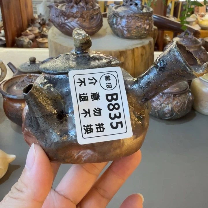 梦***境摆件柴烧福利新品多多