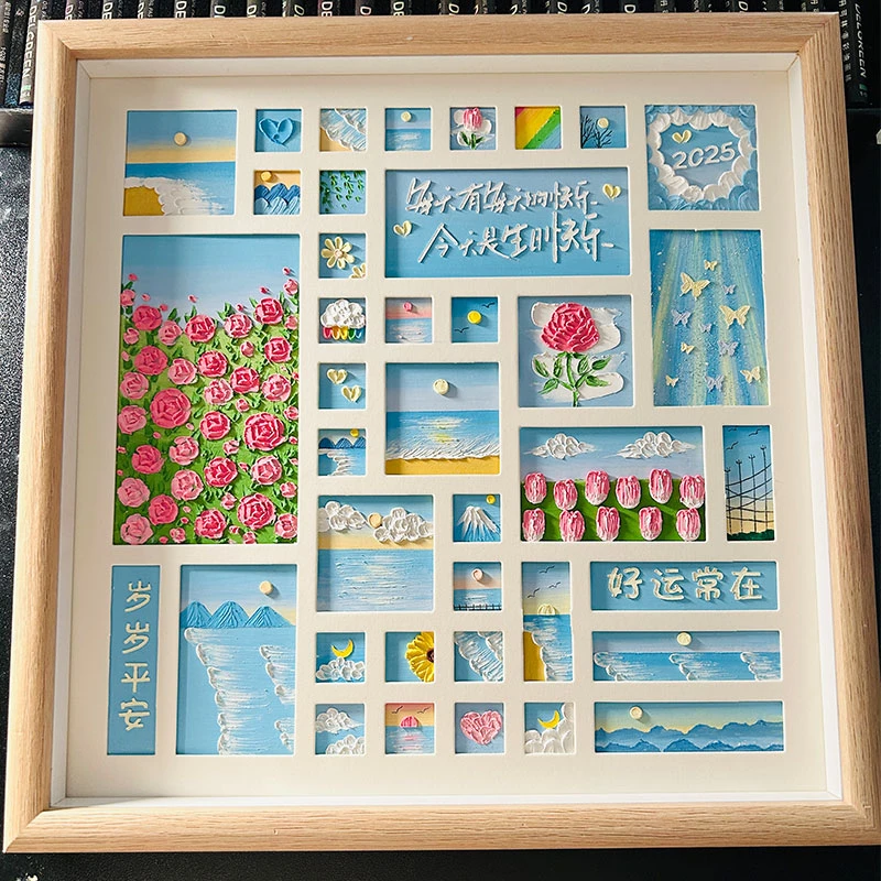 【达人同款薄荷绿款】生日礼物手工diy油画棒画材料包自制礼品