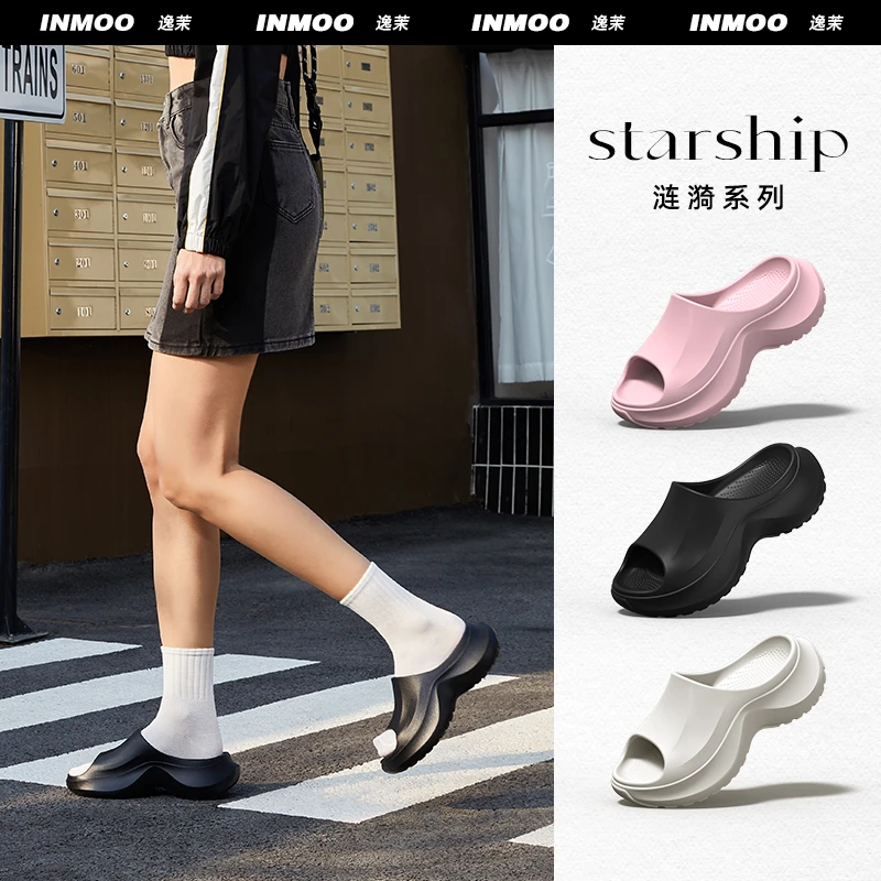 夏季凉鞋女款2025新款爆款外穿厚底增高防滑运动沙滩居家休闲透气