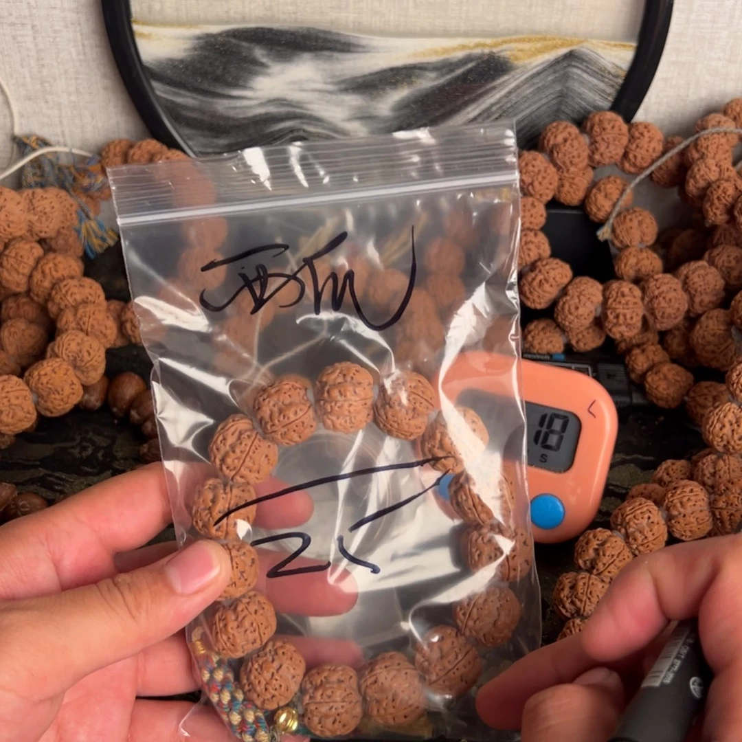 金刚菩提吊坠西**生啊啊啊啊啊啊啊啊啊