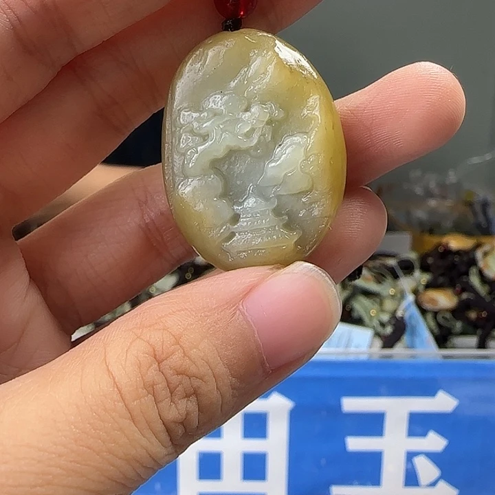 颈饰未镶嵌和田玉