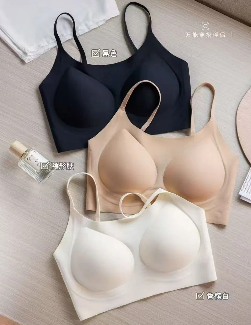 Q05无痕软支撑真隐形白T不透美背