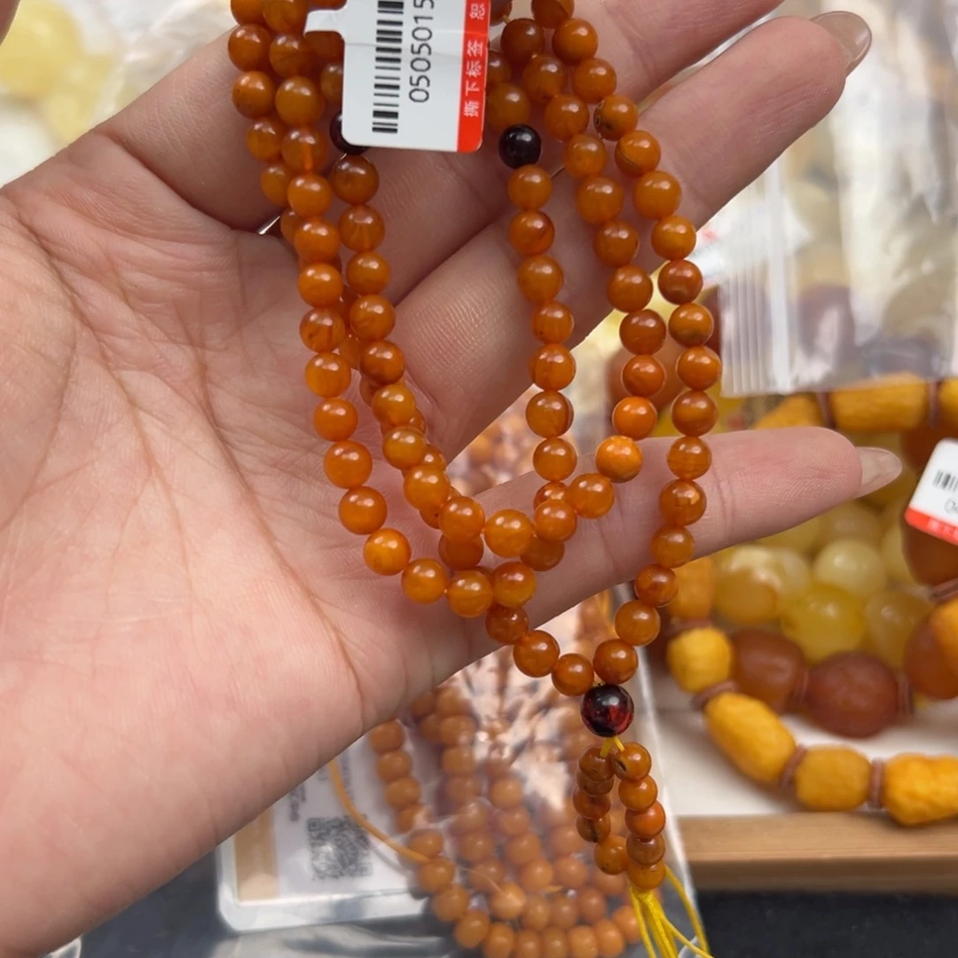 未镶嵌琥珀珠宝奇石