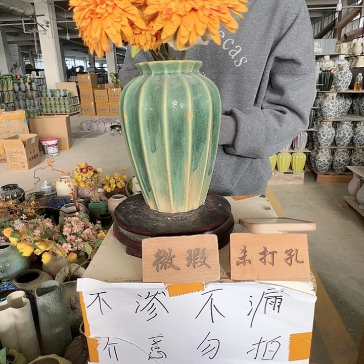 摆件陶景德镇陶瓷花瓶瑕疵专场
