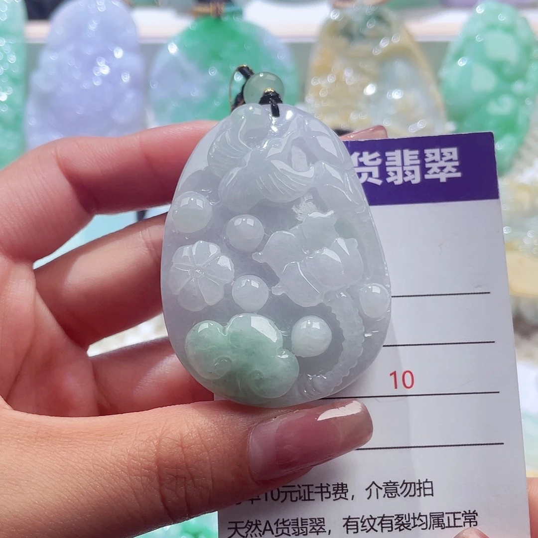 颈饰未镶嵌翡翠翡翠