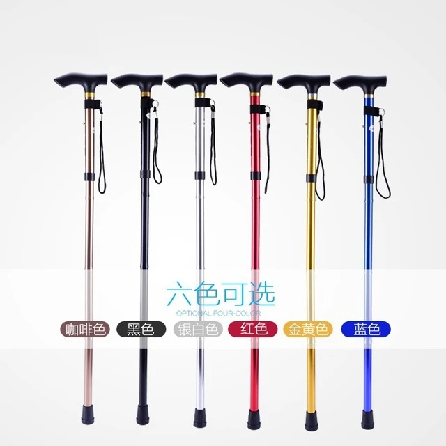 五节伸缩登山杖老人拐杖年轻人折叠防滑手杖拐棍女便携轻便可调节