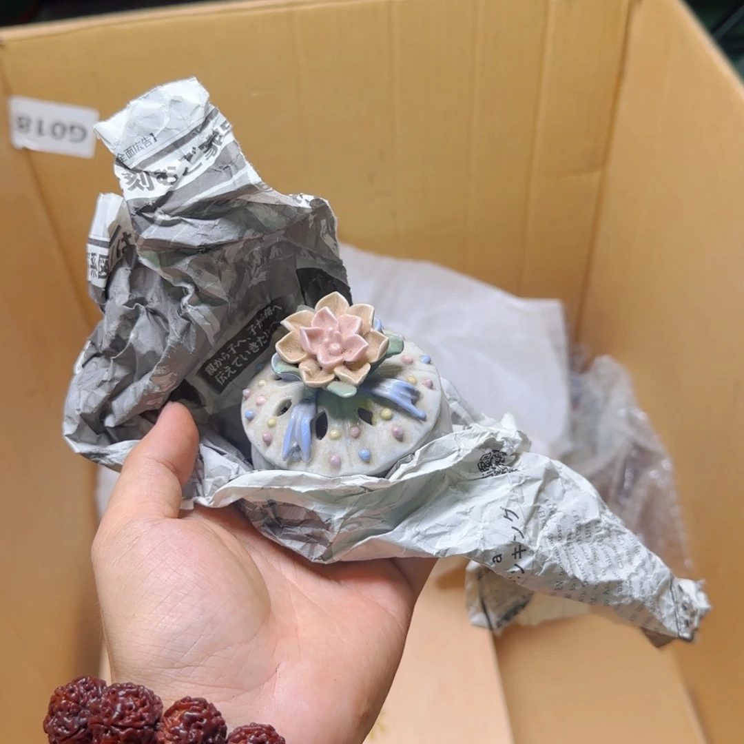 藏***蓝紫砂突突突突突突兔兔