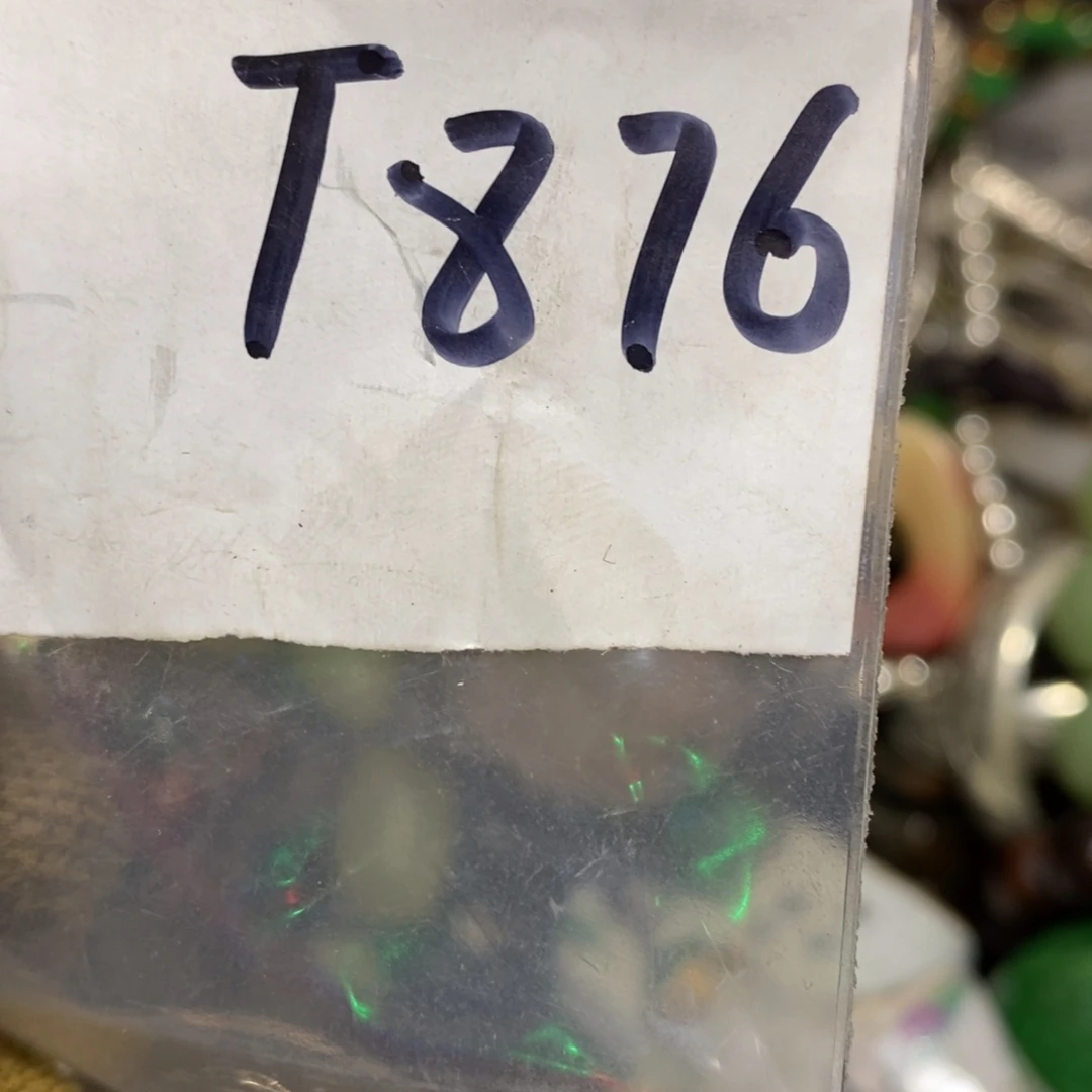 北***郎二三九杂项直播间家居饰品专属链接