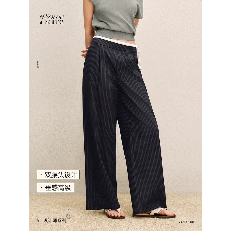 asomesome美式撞色双腰头绑带条纹西裤女夏新藏蓝色低腰阔腿裤