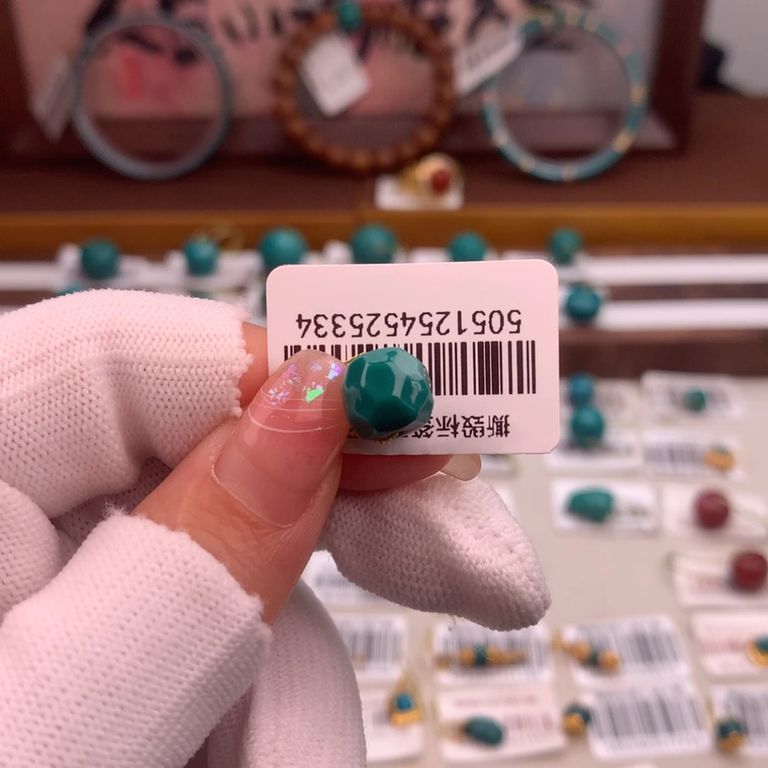 绿松石未镶嵌配饰红M***h