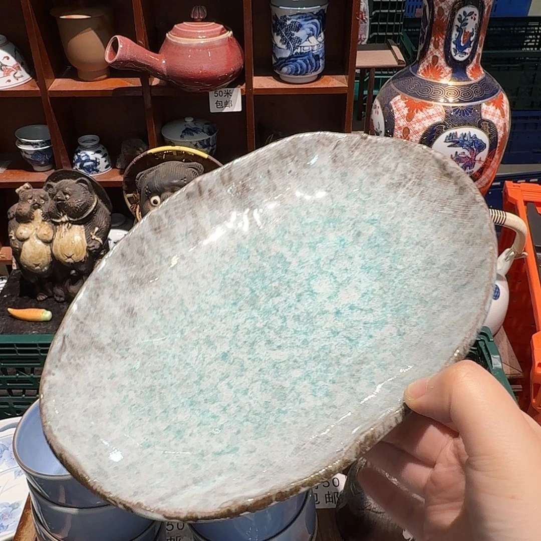 瓷片五十包邮 非全新