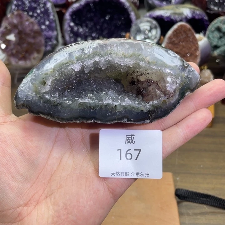 未镶嵌珠宝半成品水晶