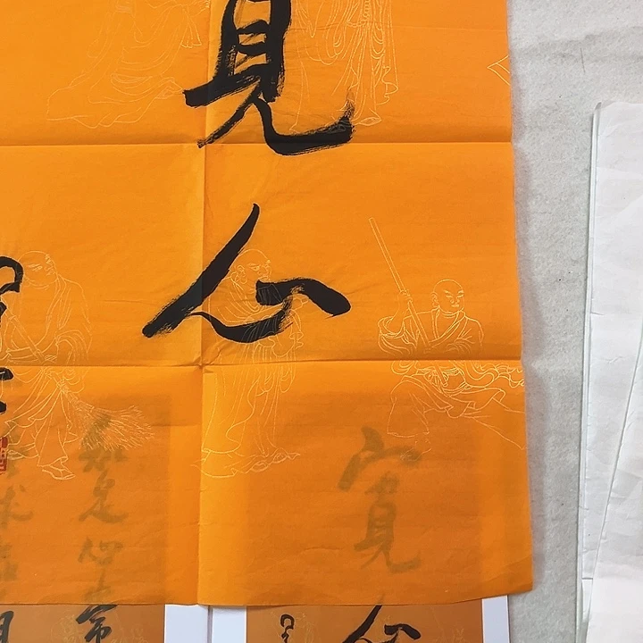 画***鸿快来看看你的作品