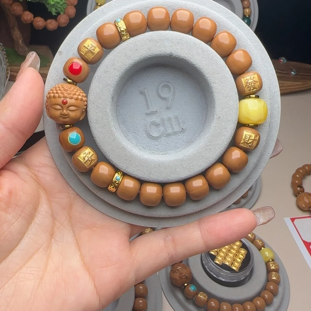 猴头核桃手串?***?全品老型猴头手串私人订制