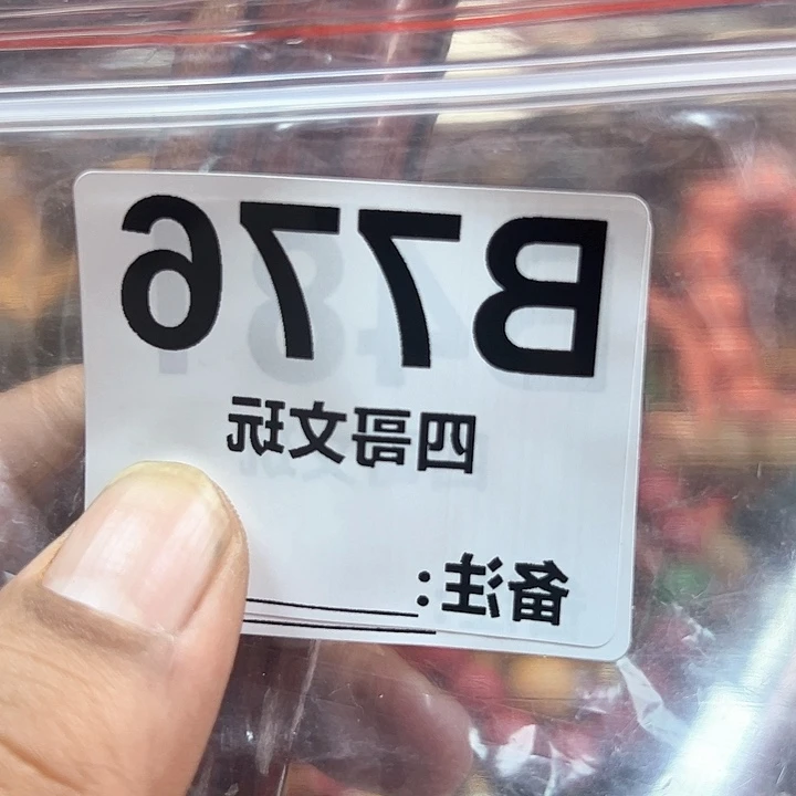 非洲紫檀（红花梨）776