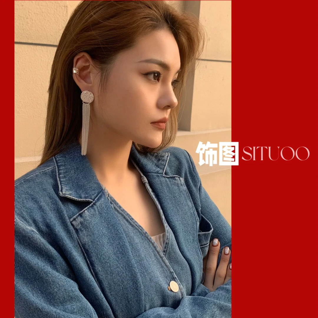 合金耳饰 SITUOO饰图小众设计款“流苏公主”银色古币流苏耳钉长款