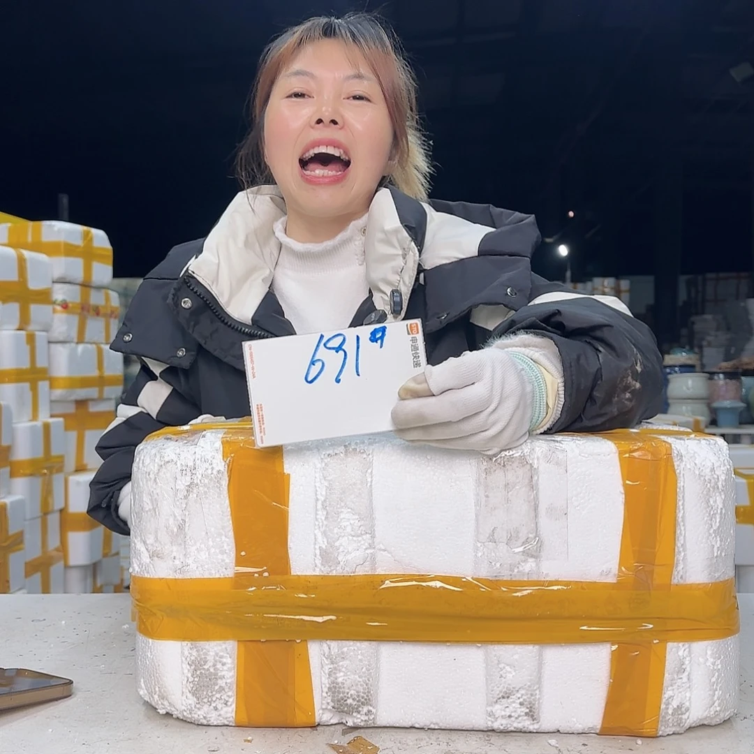 花盆紫砂云上花盆直播1217-691颜色款式不选