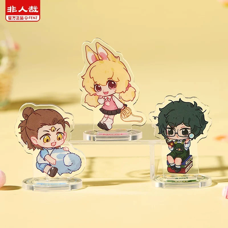 非人哉幼稚园系列亚克力立牌盲盒动漫角色原创收藏桌面摆件
