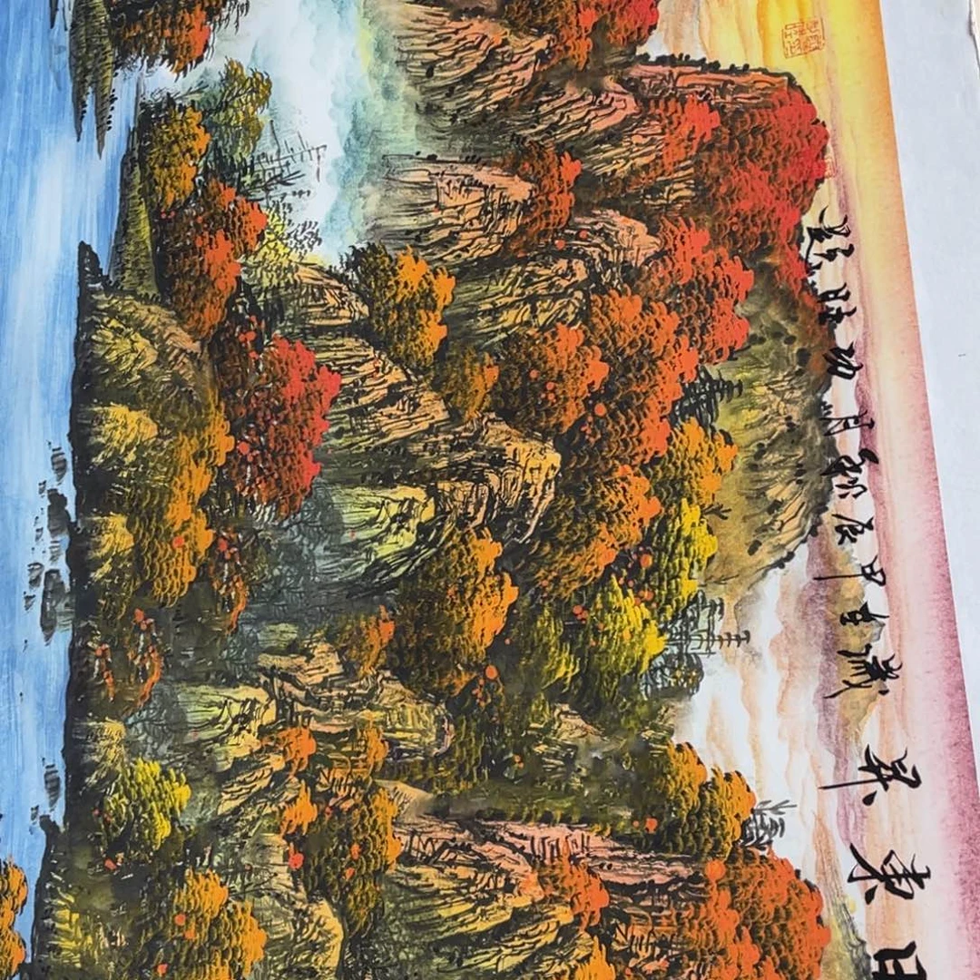 旭日东升带框212/85