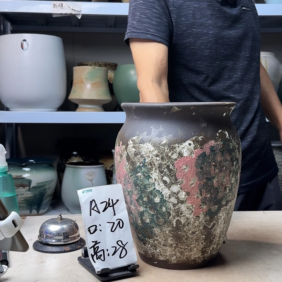 20@28 紫砂花盆尺寸