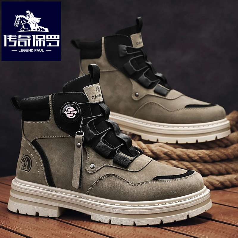 传奇保罗绒面马丁靴2025男士厚底工装靴旋钮高帮秋季潮流百搭男鞋