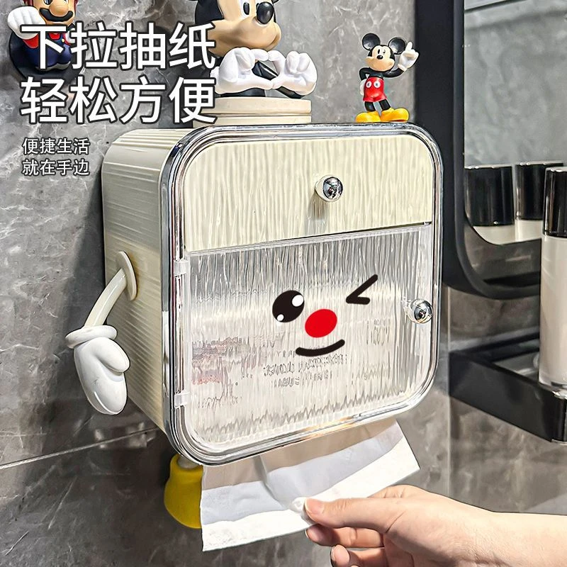 卫生间厕纸盒壁挂式纸巾盒免打孔防水厕所抽纸盒卫生纸创意置物架