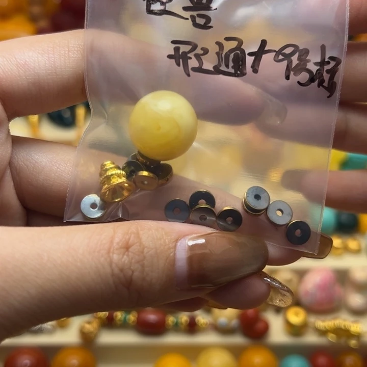 怪***兽明天发货明天发货