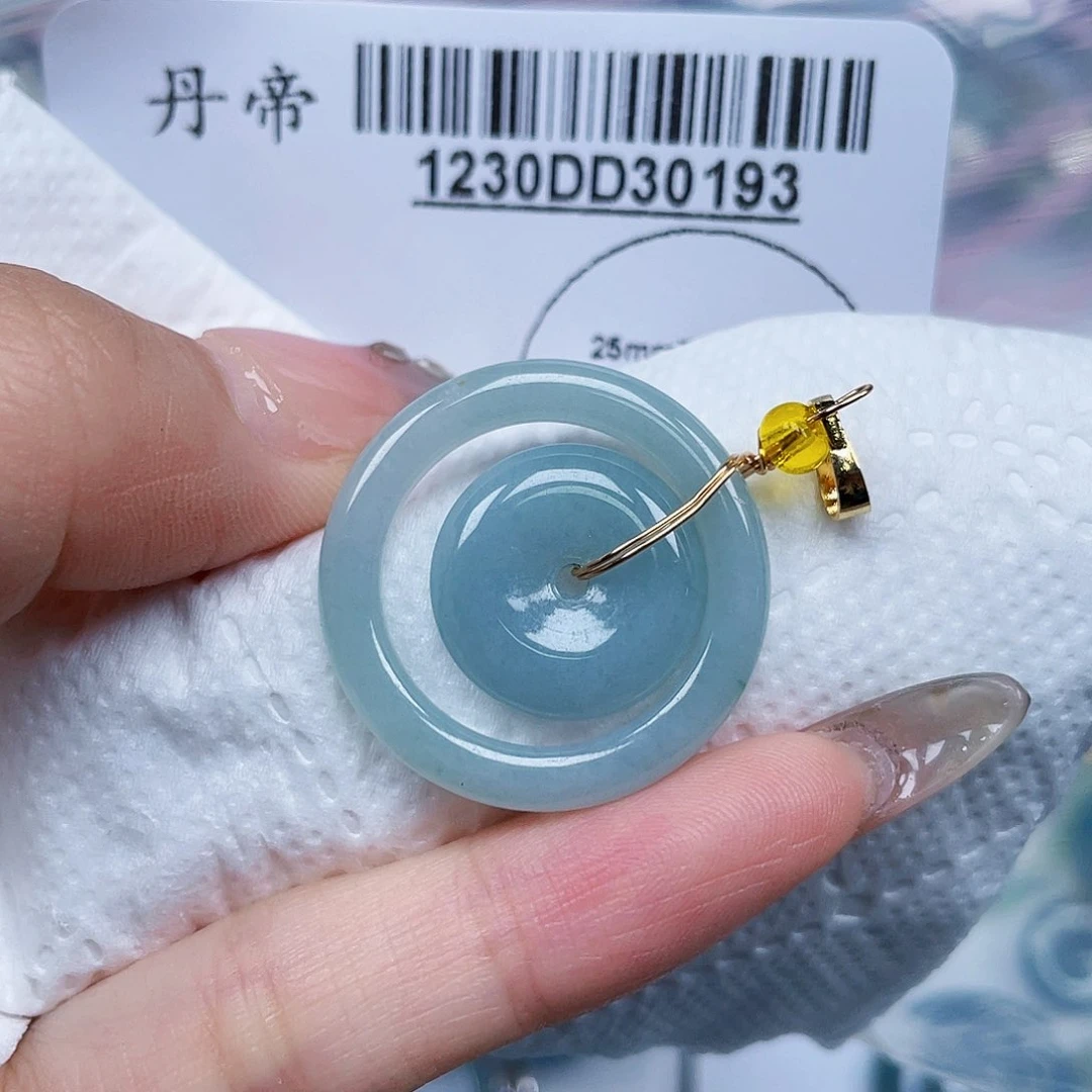 吊坠(不含链)未镶嵌翡翠小*亮