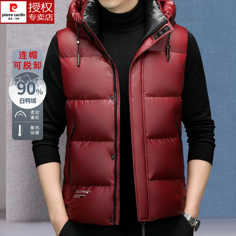 秋冬季皮尔卡丹羽绒服马甲男连帽厚款防寒服保暖免洗马夹外套